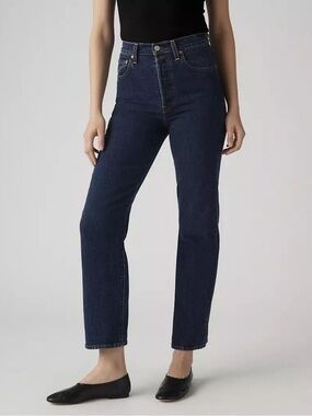 LEVI’S RIBCAGE STRAIGHT ANKLE WOMEN'S JEANS SIZE 31